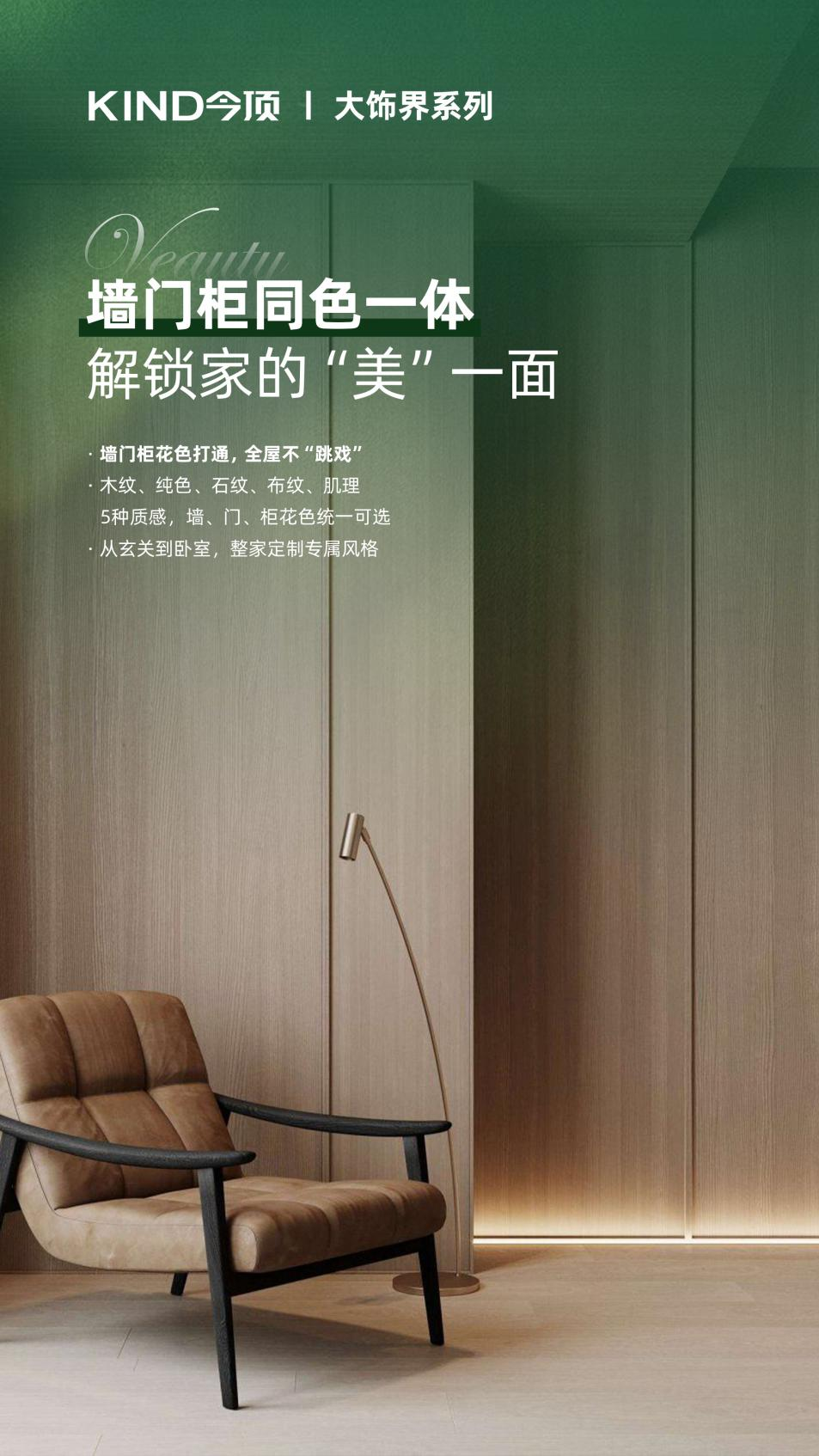 图片8