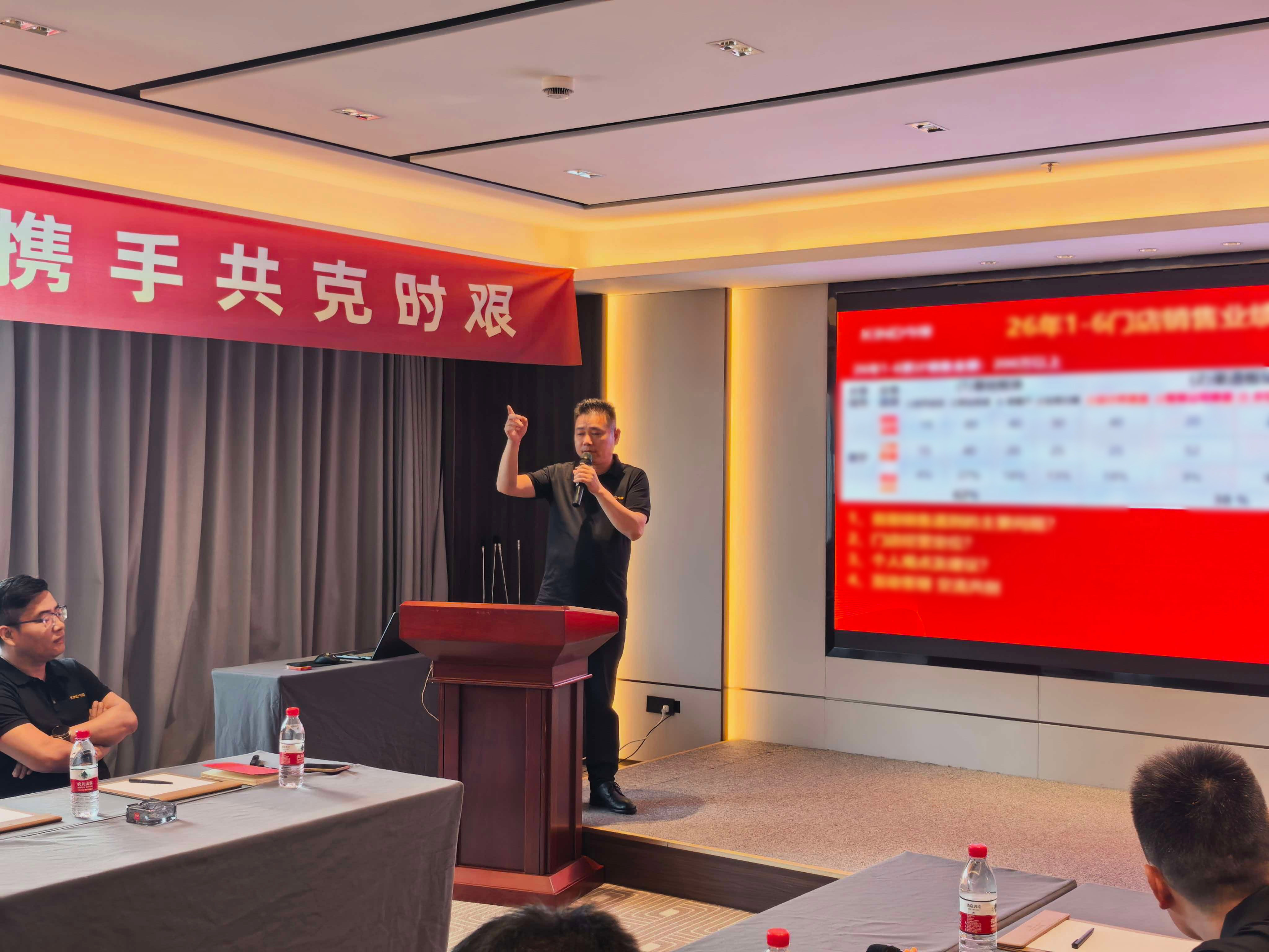 经销商1_副本