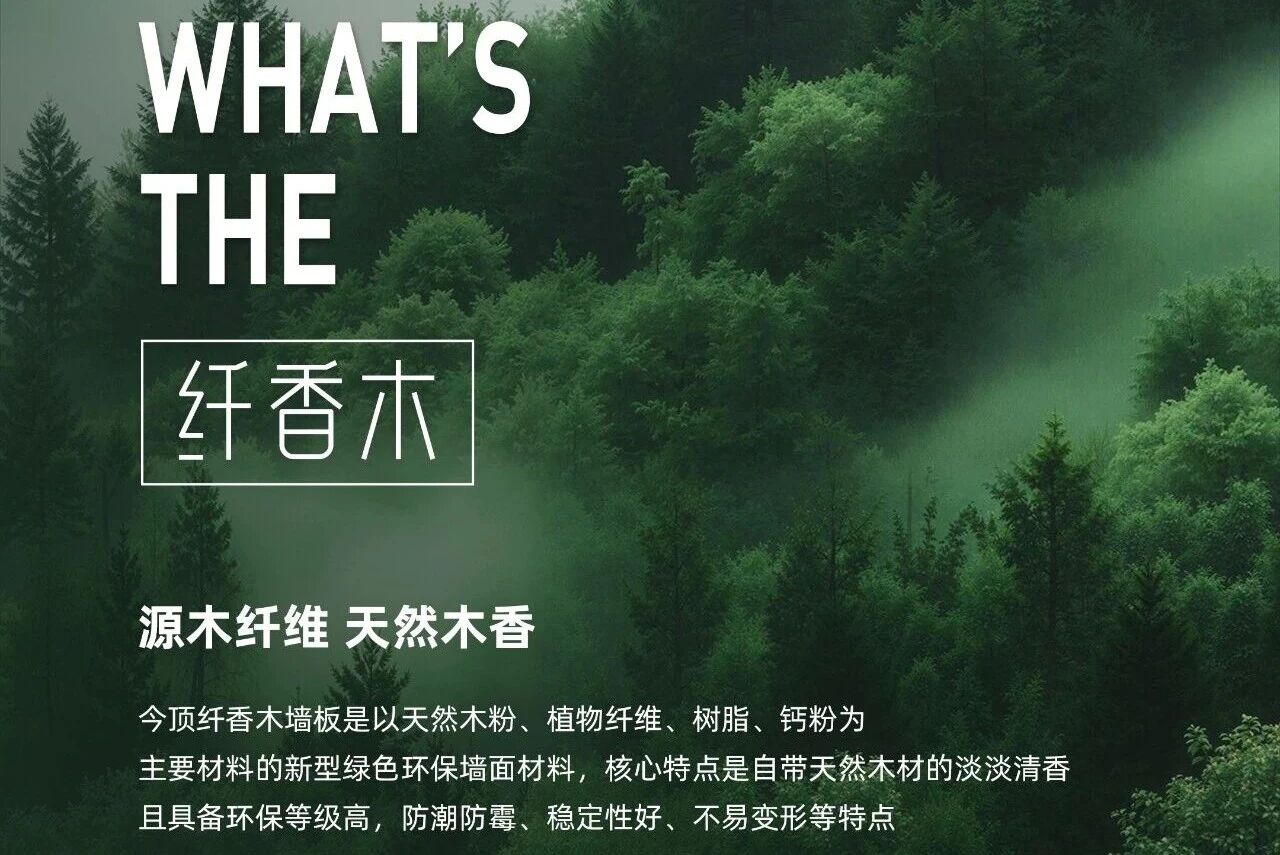 微信图片_2026-07-24_164317_902